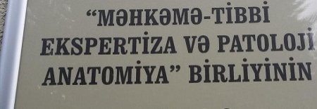 Tibbi Ekspertiza BAZARINDA ŞIDIRĞI ALVER... - ŞOK FAKTLAR...