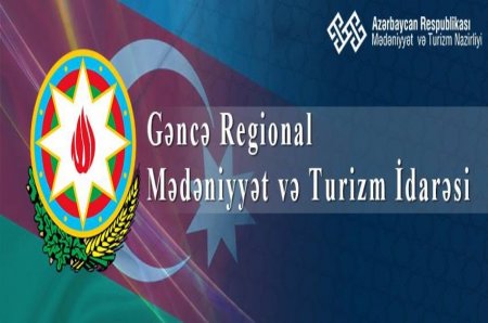 Gəncə Regional Mədəniyyət İdarəsində şübhəli satınalma - Borclu şirkət necə qalib edilib?