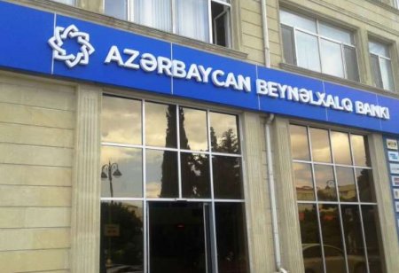 Beynəlxalq Bank kartlardan pul OĞURLAYIR - İDDİA