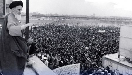 Qırx üçüncü ildönümü ərəfəsində Iran İslam İnqilabının nəaliyyətlərinə bir baxış