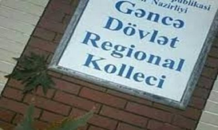 Gəncə Regional Kollecində NƏ İŞLƏR ÇEVRİLİR?.. - İTTİHAM VAR!