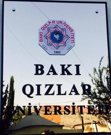 Bakı Qızlar Universiteti