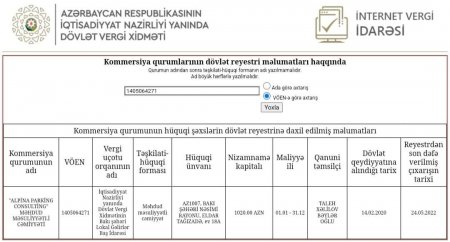 İcra başçısının Avstriyadakı 3.6 milyon avroluq biznesini bu şəxs idarə edir (FOTOLAR)