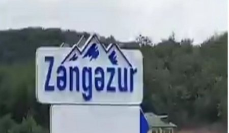 Naxçıvanda ŞOK PUL YIĞIMI iddiası - Zəngəzur dəhlizinin təmiri üçün 50 min manat...