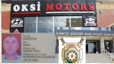 Gəncədə “OKSİ Motors” şirkəti müştəriyə qarşı dələduzluq edib? - TƏFƏRRÜAT