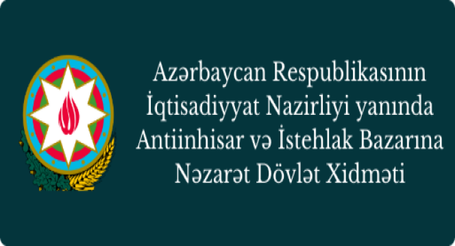 Antiinhisar və İstehlak Bazarına Nəzarət Dövlət Xidmətindən DÖVLƏT ADINA TƏZYİQ - NARAZILIQ VAR!