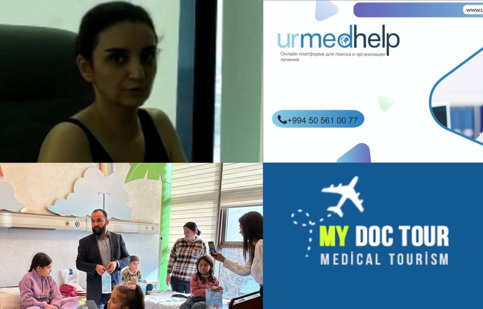 ” Urmedhelp” MMC-nin direktoru həbs edildi - TƏFƏRRÜAT