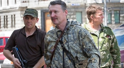 Müharibə Rusiyaya keçir - Strelkov