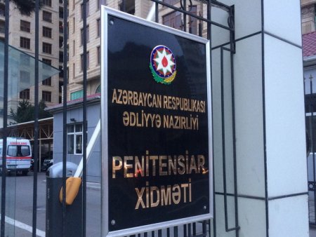 Penitensiar xidmətin fəaliyyəti təşəkkürə layiq görüldü