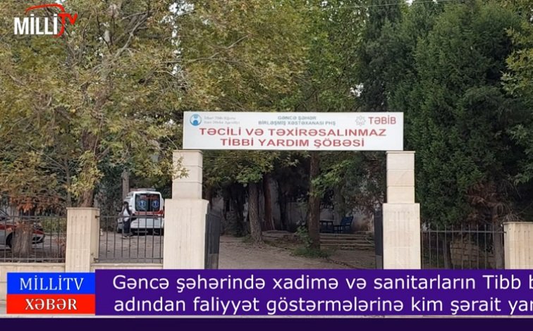 BU NƏDİ BELƏ: Gəncədə xadimə tibb bacısı kimi fəaliyyət göstərir... - VİDEOFAKT