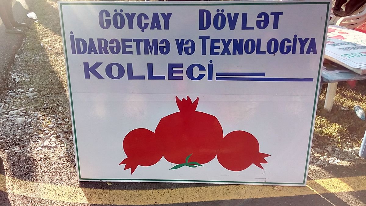 Göyçay texnologiya kolleci ilə bağlı İLGİNC İDDİALAR... - Belə deyirlər...