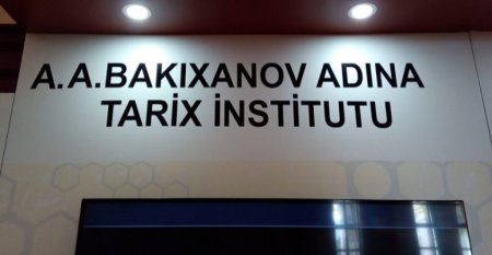 Tarix İnstitutunda NƏ İŞLƏR ÇEVRİLİR? - İTTİHAM VAR...