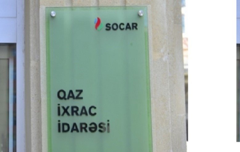 Qaz İxrac idarəsində BÖYÜK YEYİNTİ - İTTİHAM VAR...