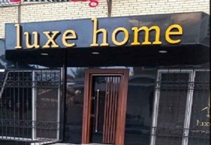 " “Luxe Home” tikinti şirkəti evimi uçurdur, başımıza armatur, mismarlı taxta düşür" - GİLEY