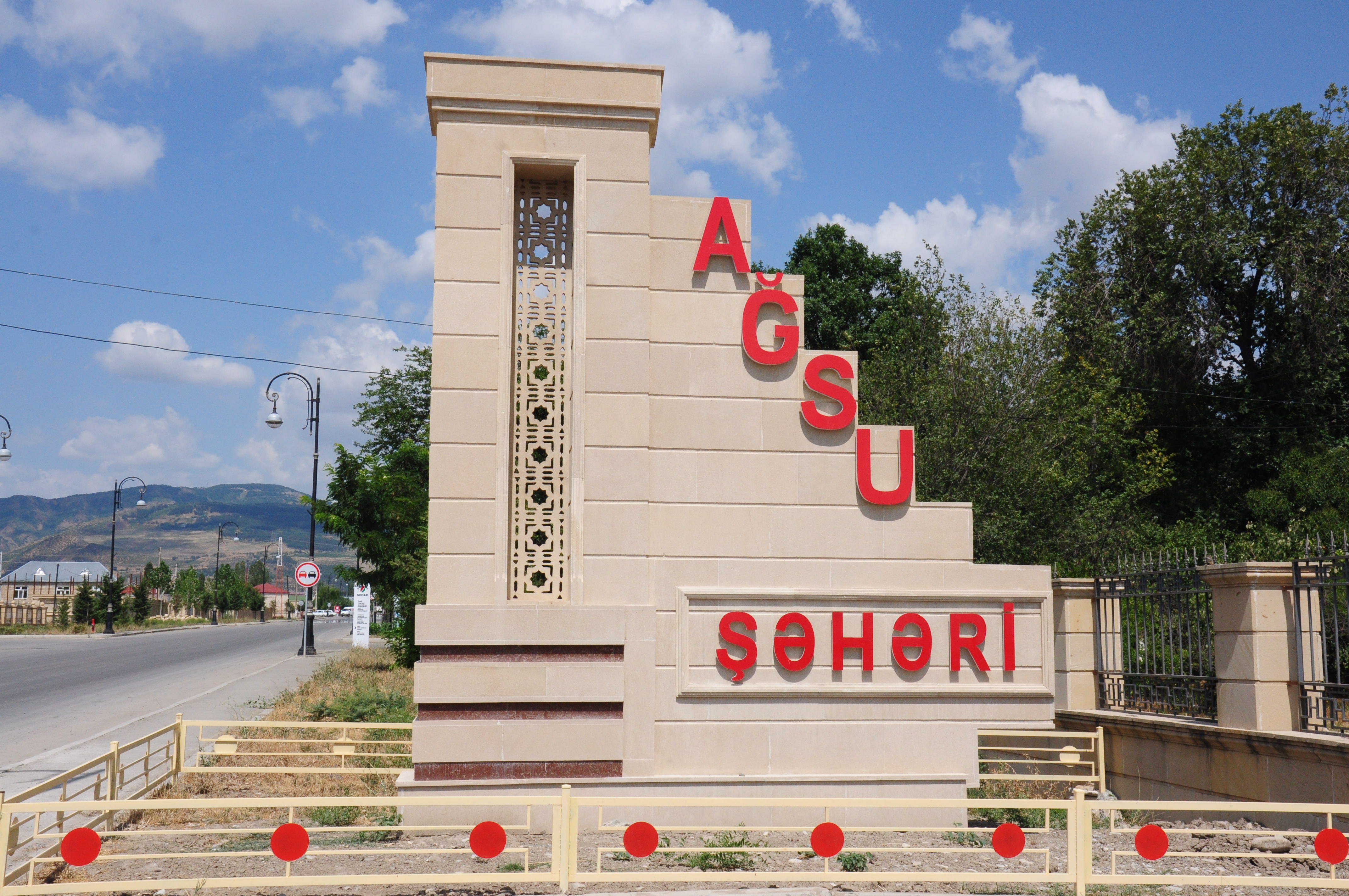 Ağsuda virtual vəziyyət ALLAHA QALIB... - " Allah hamının köməyi olsun..."