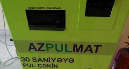 440 manat kredit götürdü, 74 gün ərzində borcu 924 manat oldu - “AZPULMAT” VƏTƏNDAŞLARI MÜFLİS EDİR