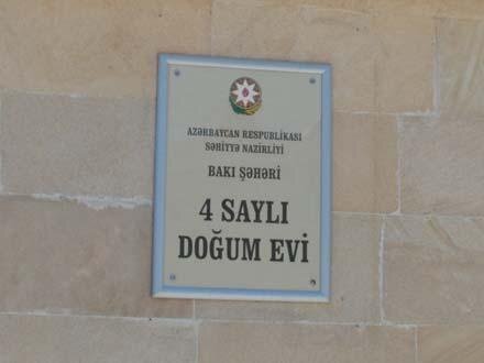 Qaziyə hörmətsizlik edilən doğum evindən daha bir ŞİKAYƏT: Pasiyentinə "Mənim arxam o qədərdir ki, sizi yer üzündən silərik" dedi