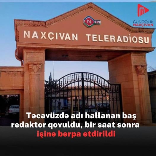 Naxçıvan televiziyasında ŞOK SEKS QALMAQALI: İşə AZƏRTAC QARIŞDI? - BU NƏDİ BELƏ?!