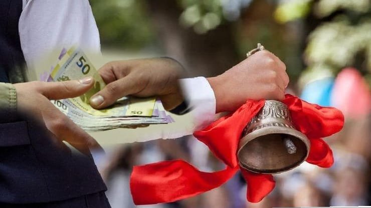 Azərbaycanda 2024/2025 - ci tədris ilinin bitməsinə az zaman qalıb